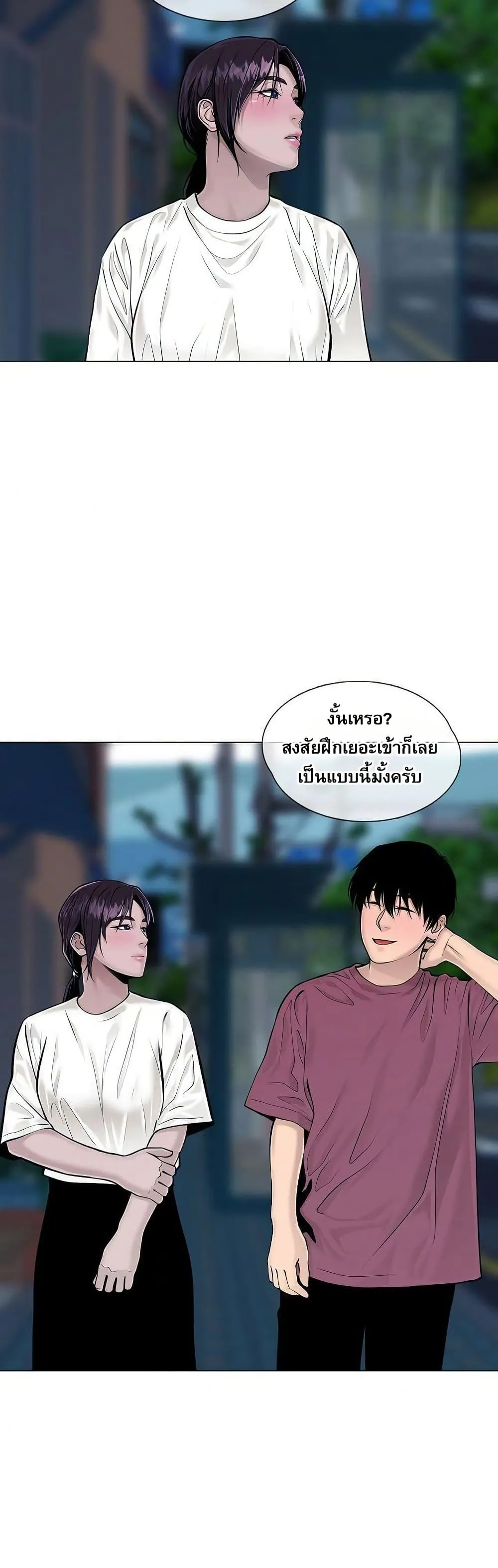 Manga-lc-com อ่านมังงะ อ่านการ์ตูน ออนไลน์ ฟรี Movies Are Real ตอนที่ 1 2 3 4 5 6 7 8 9 10 11 12 13 14 ฟรี ไม่มีโฆษณา Manga-lc - อ่าน มังงะ อ่าน การ์ตูน ออนไลน์ อ่านมังงะ ฟรี