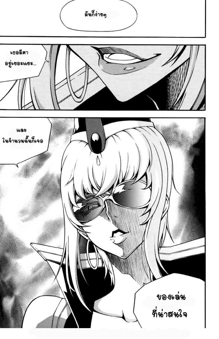 Manga-lc-com อ่านมังงะ อ่านการ์ตูน ออนไลน์ ฟรี WITCH HUNTER ตอนที่ 1 2 3 4 5 6 7 8 9 10 11 12 13 14 ฟรี ไม่มีโฆษณา Manga-lc - อ่าน มังงะ อ่าน การ์ตูน ออนไลน์ อ่านมังงะ ฟรี