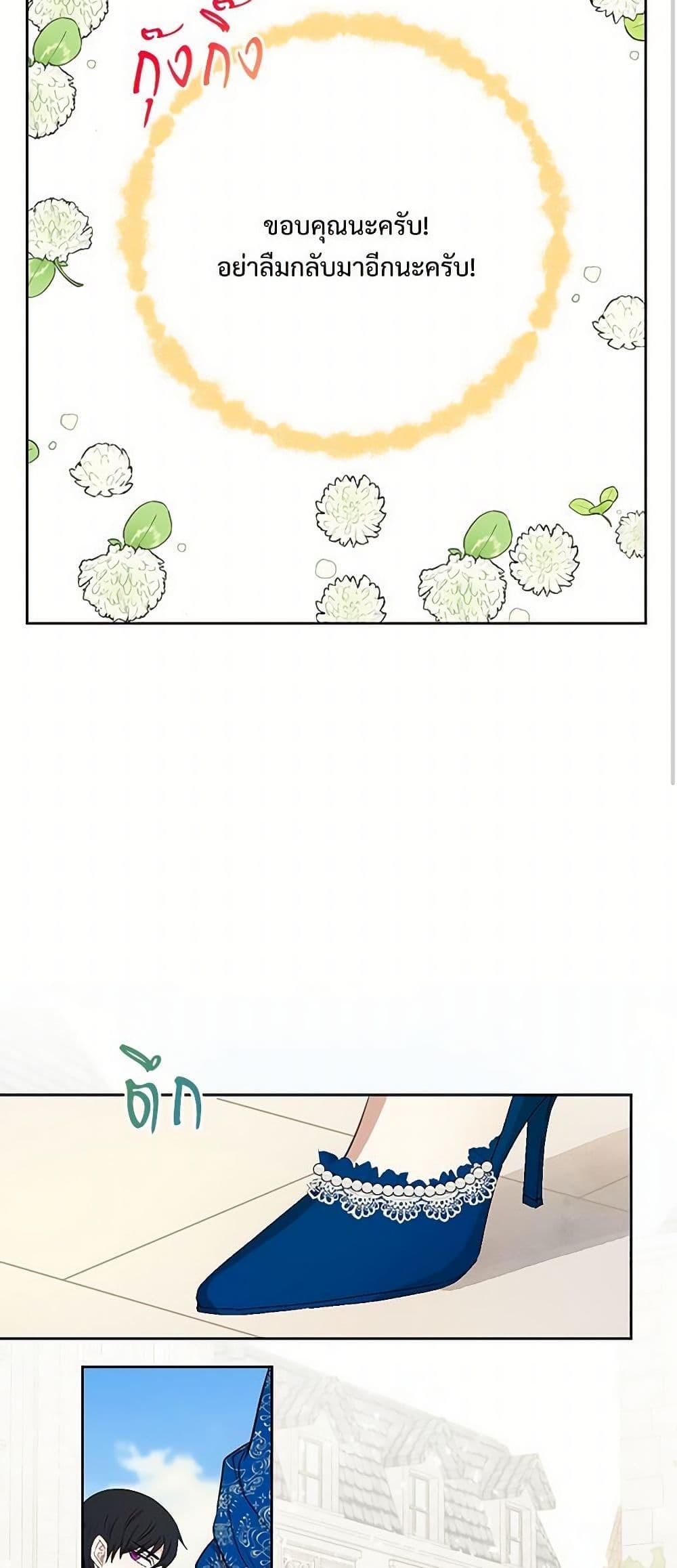 Manga-lc-com อ่านมังงะ อ่านการ์ตูน ออนไลน์ ฟรี Please Don’t Eat Me! ตอนที่ 1 2 3 4 5 6 7 8 9 10 11 12 13 14 ฟรี ไม่มีโฆษณา Manga-lc - อ่าน มังงะ อ่าน การ์ตูน ออนไลน์ อ่านมังงะ ฟรี