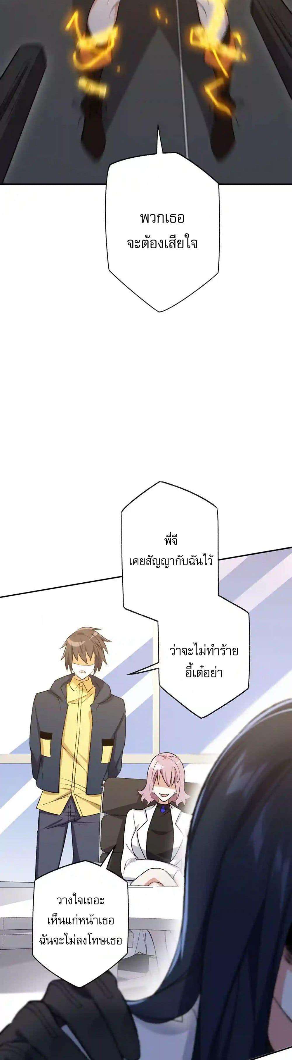 Manga-lc-com อ่านมังงะ อ่านการ์ตูน ออนไลน์ ฟรี An Hai Ji Yuan ตอนที่ 1 2 3 4 5 6 7 8 9 10 11 12 13 14 ฟรี ไม่มีโฆษณา Manga-lc - อ่าน มังงะ อ่าน การ์ตูน ออนไลน์ อ่านมังงะ ฟรี