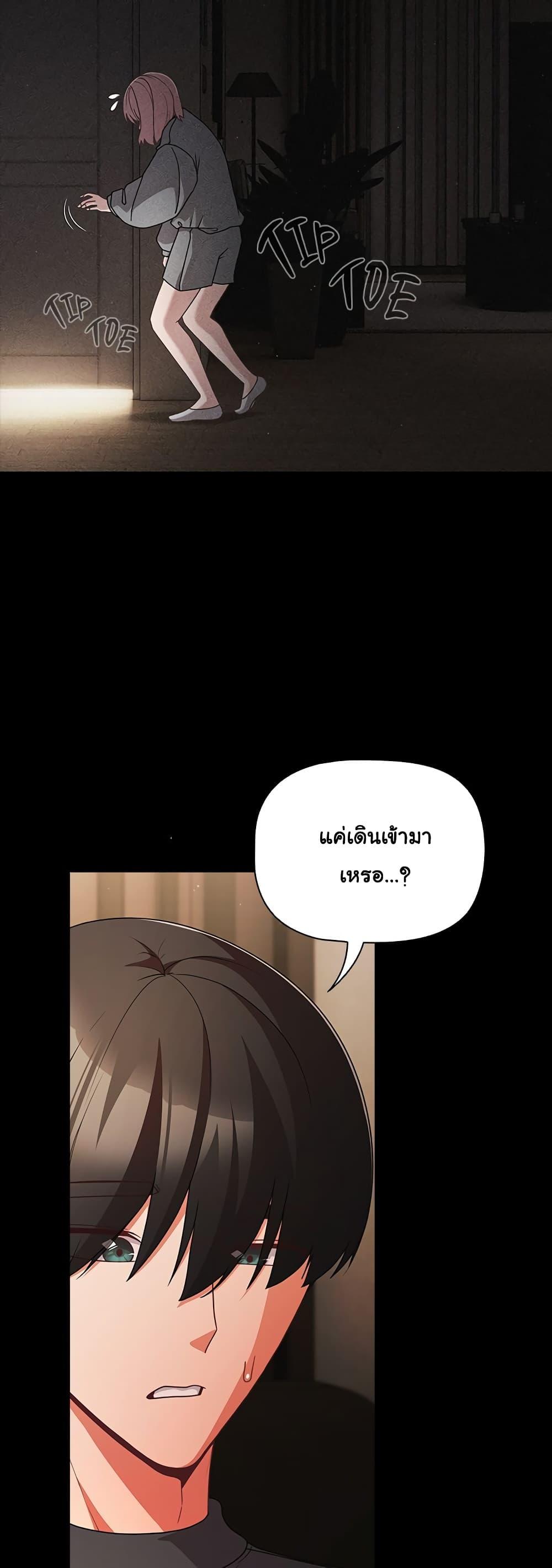 Doujin-Lc- อ่าน โดจิน มังฮวา เกาหลี ญี่ปุ่น จีน แปลไทย People of The Dark ตอนที่ 1 2 3 4 5 6 7 8 9 10 11 12 13 14 ฟรี ไม่มีโฆษณา อ่าน โดจิน Manhwa เกาหลี ญี่ปุ่น จีน เรามีครบ คัดมาให้เน้นๆ โดจิน 18+ รับประกันความฟินโดย  Doujin Lc