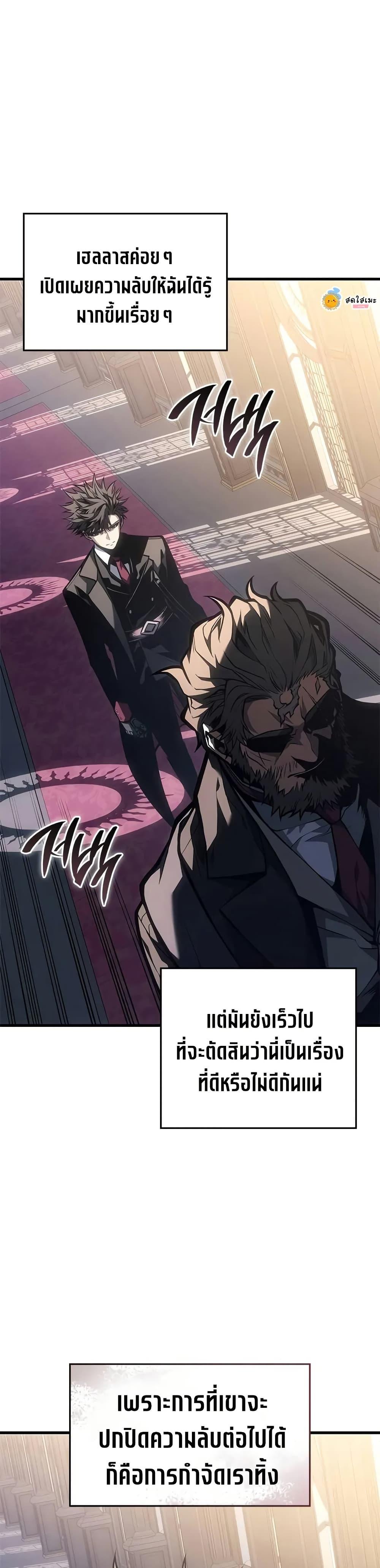 Manga-lc-com อ่านมังงะ อ่านการ์ตูน ออนไลน์ ฟรี Bad Bone Blood ตอนที่ 1 2 3 4 5 6 7 8 9 10 11 12 13 14 ฟรี ไม่มีโฆษณา Manga-lc - อ่าน มังงะ อ่าน การ์ตูน ออนไลน์ อ่านมังงะ ฟรี