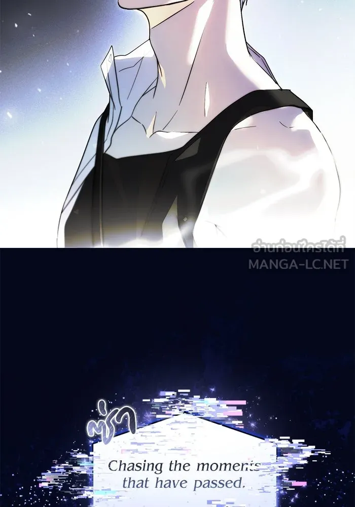 ย้อนเวลามาเป็นมักเน่ ตอนที่ 51 รูปที่ 6