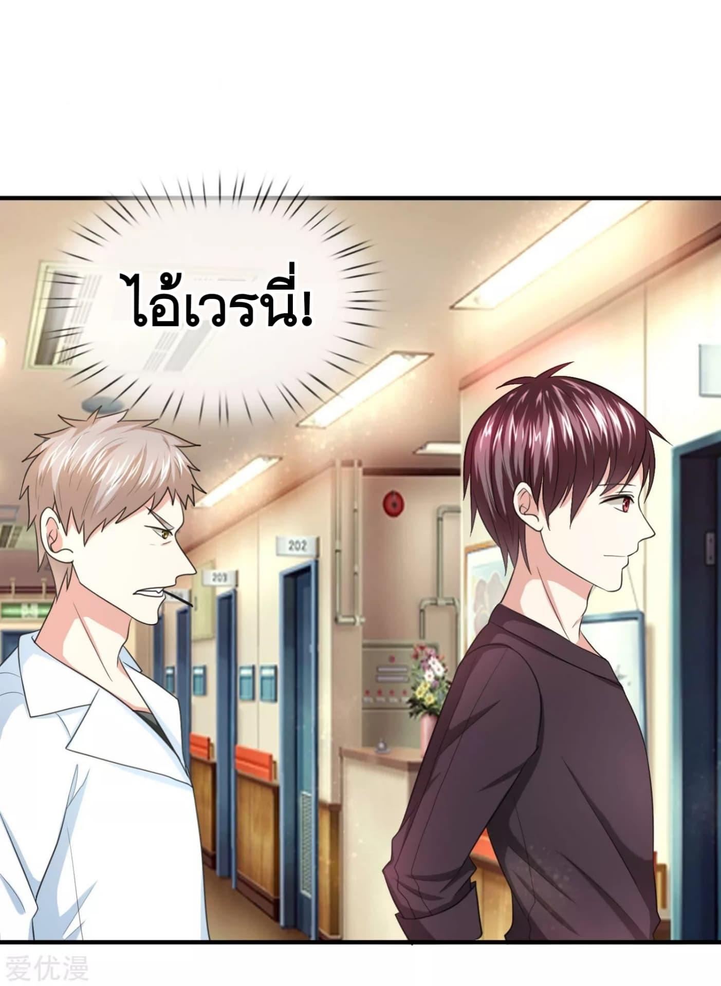 Manga-lc-com อ่านมังงะ อ่านการ์ตูน ออนไลน์ ฟรี The Master of Knife ตอนที่ 1 2 3 4 5 6 7 8 9 10 11 12 13 14 ฟรี ไม่มีโฆษณา Manga-lc - อ่าน มังงะ อ่าน การ์ตูน ออนไลน์ อ่านมังงะ ฟรี