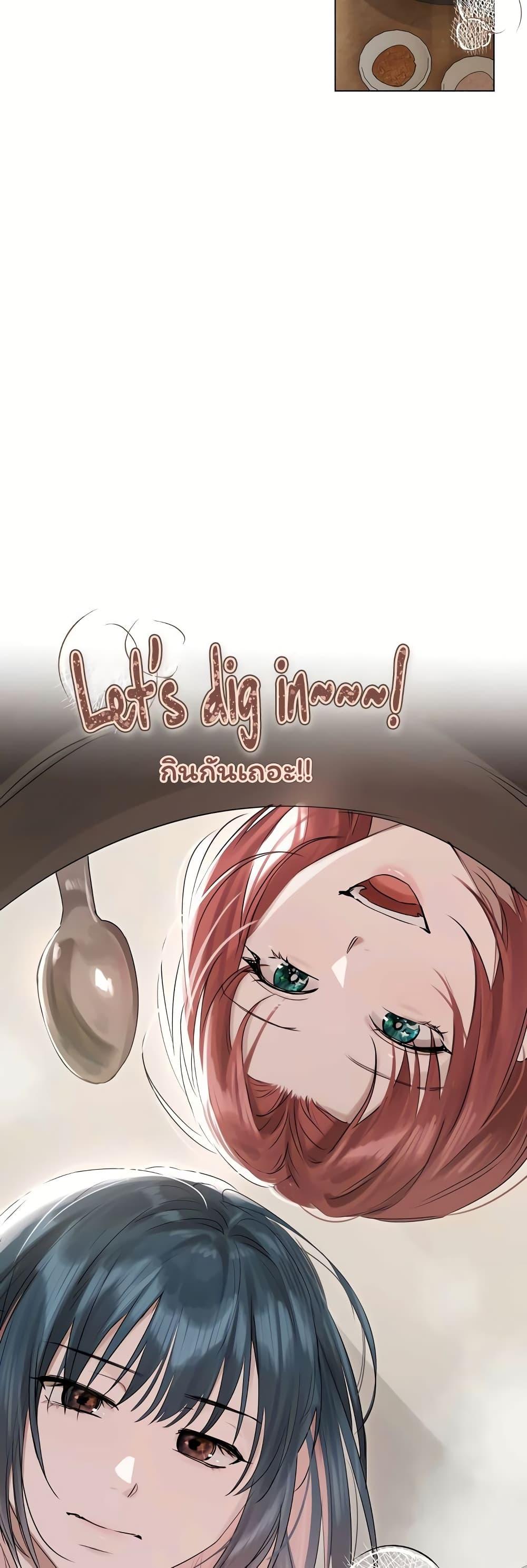 Doujin-Lc- อ่าน โดจิน มังฮวา เกาหลี ญี่ปุ่น จีน แปลไทย Slave to Poetry ตอนที่ 1 2 3 4 5 6 7 8 9 10 11 12 13 14 ฟรี ไม่มีโฆษณา อ่าน โดจิน Manhwa เกาหลี ญี่ปุ่น จีน เรามีครบ คัดมาให้เน้นๆ โดจิน 18+ รับประกันความฟินโดย  Doujin Lc