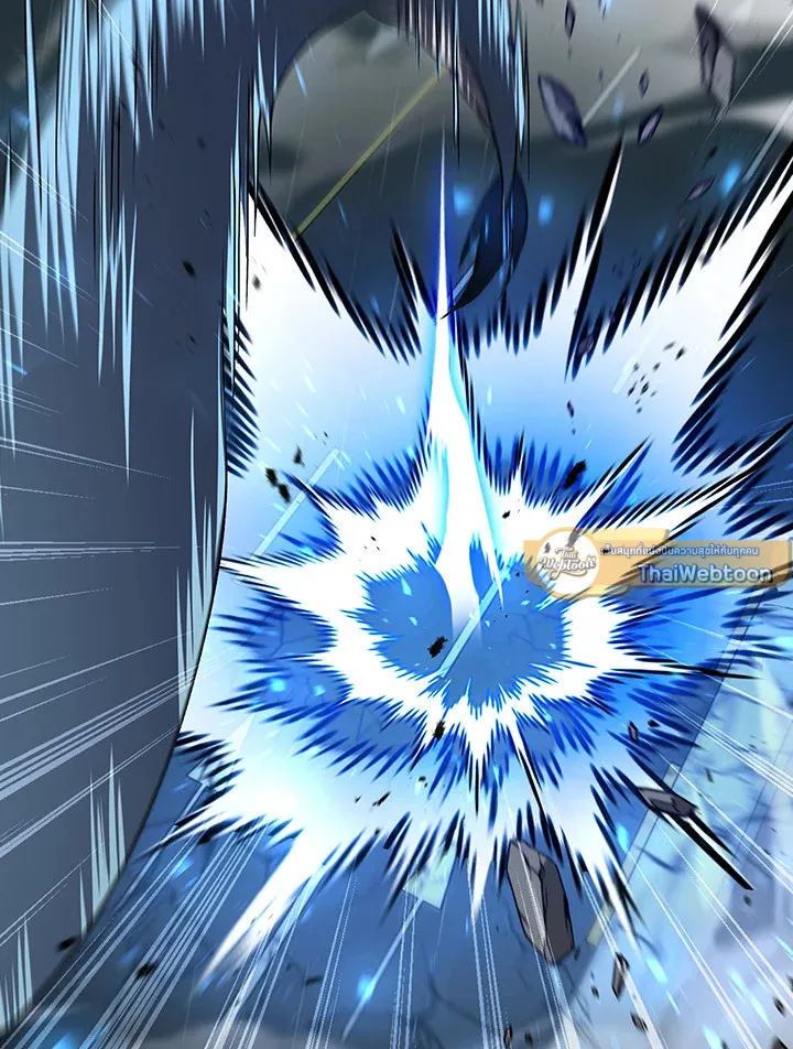 The Delivery Man From Murim ตอนที่ ตอนที่ 55 รูปที่ 68