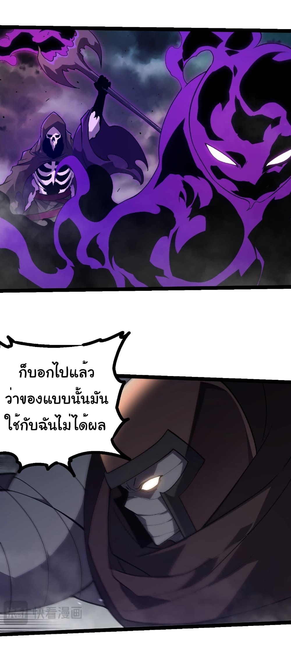 Manga-lc-com อ่านมังงะ อ่านการ์ตูน ออนไลน์ ฟรี Evolution from the Big Tree ตอนที่ 1 2 3 4 5 6 7 8 9 10 11 12 13 14 ฟรี ไม่มีโฆษณา Manga-lc - อ่าน มังงะ อ่าน การ์ตูน ออนไลน์ อ่านมังงะ ฟรี