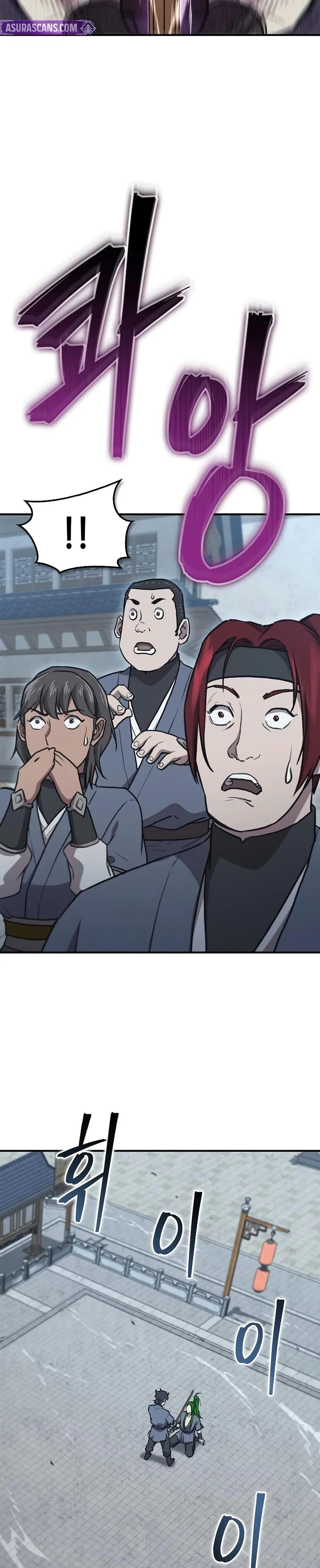 Manga-lc-com อ่านมังงะ อ่านการ์ตูน ออนไลน์ ฟรี The Demonic Cult Instructor Returns ตอนที่ 1 2 3 4 5 6 7 8 9 10 11 12 13 14 ฟรี ไม่มีโฆษณา Manga-lc - อ่าน มังงะ อ่าน การ์ตูน ออนไลน์ อ่านมังงะ ฟรี