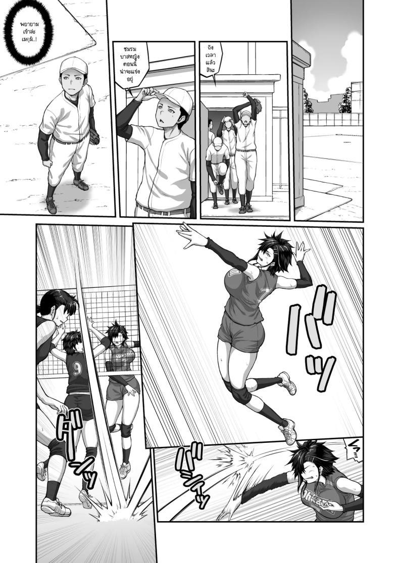 Doujin-Lc- อ่าน โดจิน มังฮวา เกาหลี ญี่ปุ่น จีน แปลไทย แบล็คเมล์กัปตันทีม [ClimbCrown] ตอนที่ 1 2 3 4 5 6 7 8 9 10 11 12 13 14 ฟรี ไม่มีโฆษณา อ่าน โดจิน Manhwa เกาหลี ญี่ปุ่น จีน เรามีครบ คัดมาให้เน้นๆ โดจิน 18+ รับประกันความฟินโดย  Doujin Lc