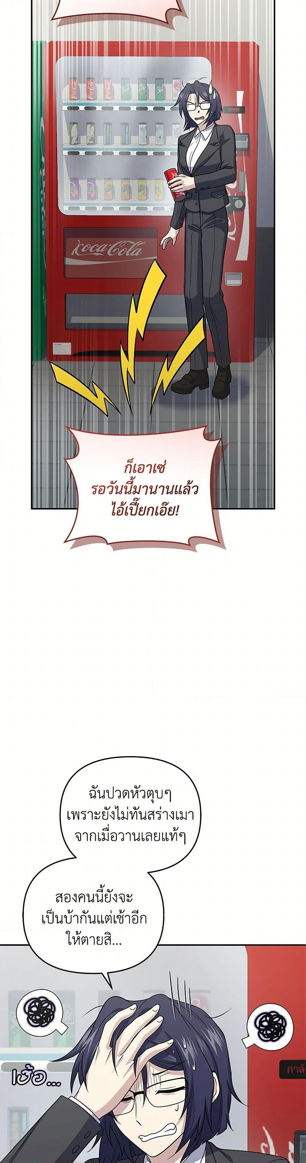 Manga-lc-com อ่านมังงะ อ่านการ์ตูน ออนไลน์ ฟรี Bizarre Restaurant ตอนที่ 1 2 3 4 5 6 7 8 9 10 11 12 13 14 ฟรี ไม่มีโฆษณา Manga-lc - อ่าน มังงะ อ่าน การ์ตูน ออนไลน์ อ่านมังงะ ฟรี