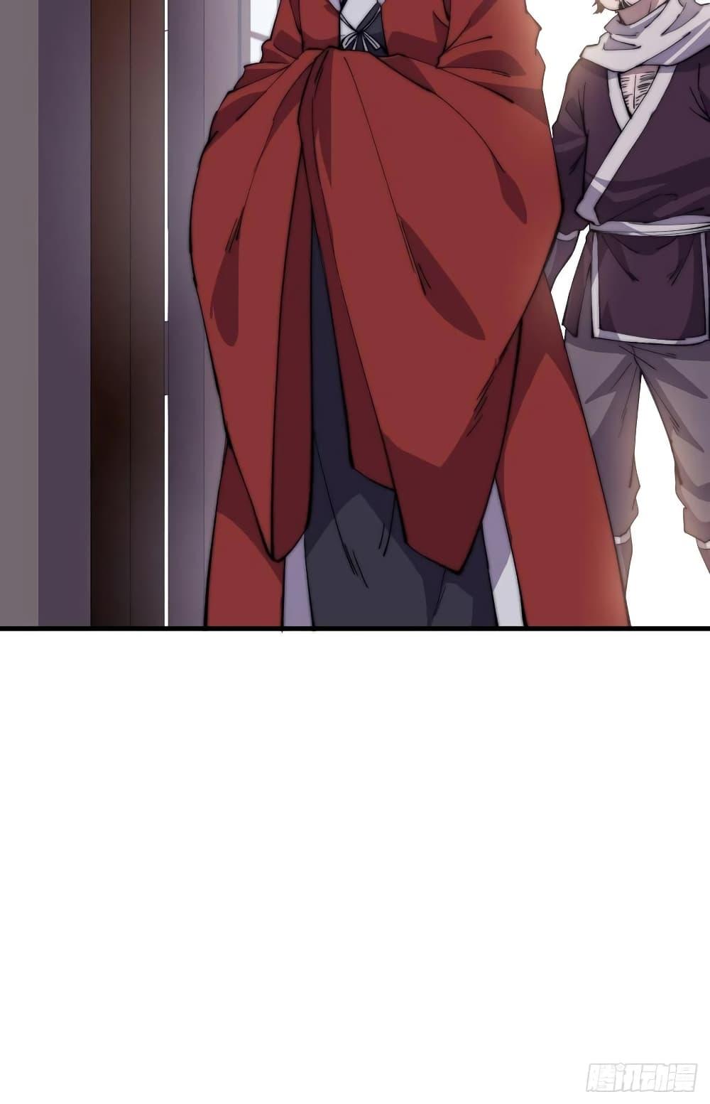 Manga-lc-com อ่านมังงะ อ่านการ์ตูน ออนไลน์ ฟรี It Starts With A Mountain ตอนที่ 1 2 3 4 5 6 7 8 9 10 11 12 13 14 ฟรี ไม่มีโฆษณา Manga-lc - อ่าน มังงะ อ่าน การ์ตูน ออนไลน์ อ่านมังงะ ฟรี