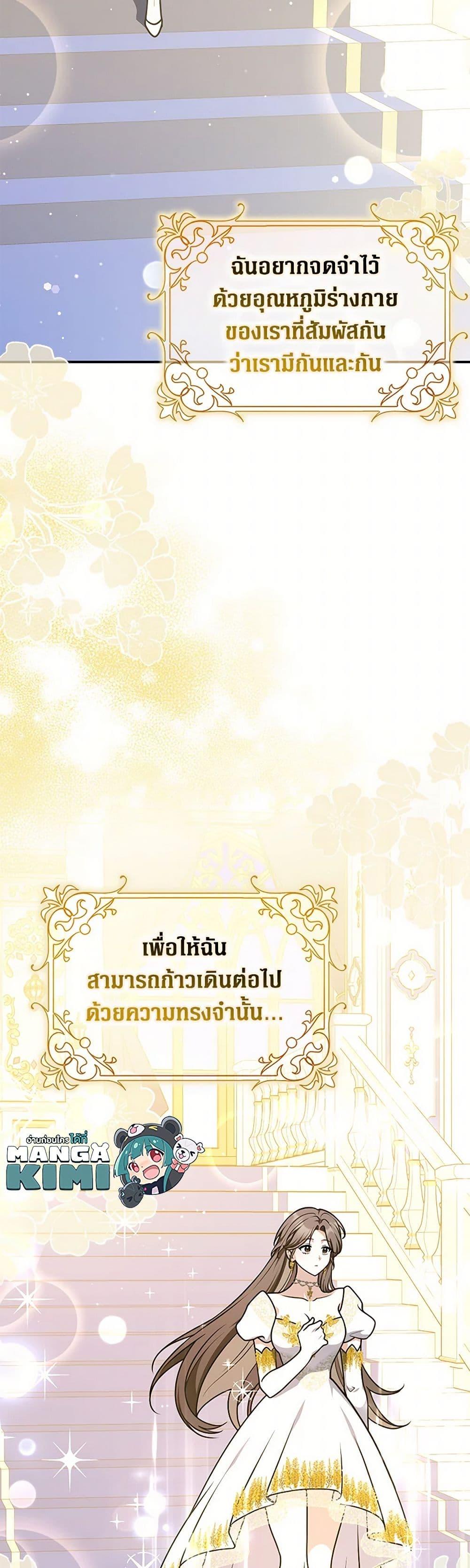 Manga-lc-com อ่านมังงะ อ่านการ์ตูน ออนไลน์ ฟรี Friends Shouldn’t Act This Way ตอนที่ 1 2 3 4 5 6 7 8 9 10 11 12 13 14 ฟรี ไม่มีโฆษณา Manga-lc - อ่าน มังงะ อ่าน การ์ตูน ออนไลน์ อ่านมังงะ ฟรี