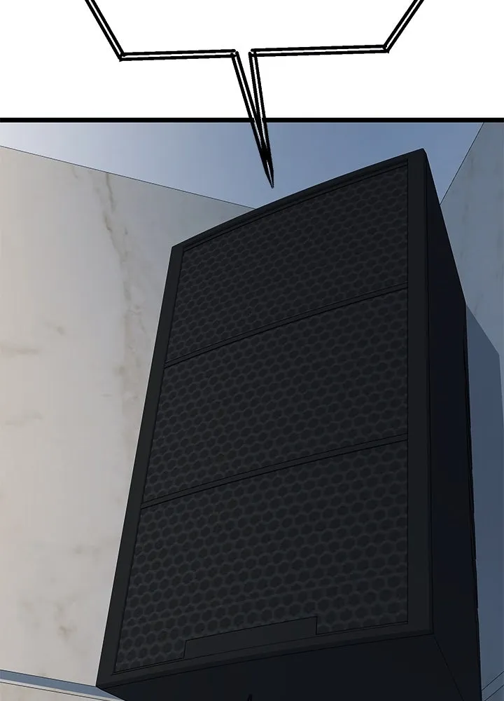 ราชาลานประลอง ตอนที่ 60 รูปที่ 133