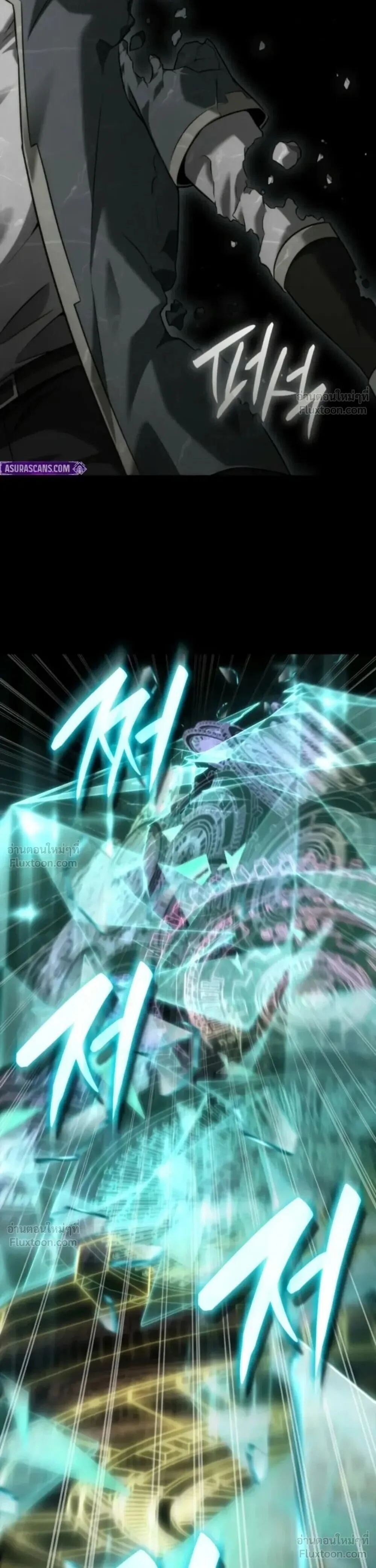 Manga-lc-com อ่านมังงะ อ่านการ์ตูน ออนไลน์ ฟรี Infinite Mage จอมเวทไร้ขีดจำกัด ตอนที่ 1 2 3 4 5 6 7 8 9 10 11 12 13 14 ฟรี ไม่มีโฆษณา Manga-lc - อ่าน มังงะ อ่าน การ์ตูน ออนไลน์ อ่านมังงะ ฟรี