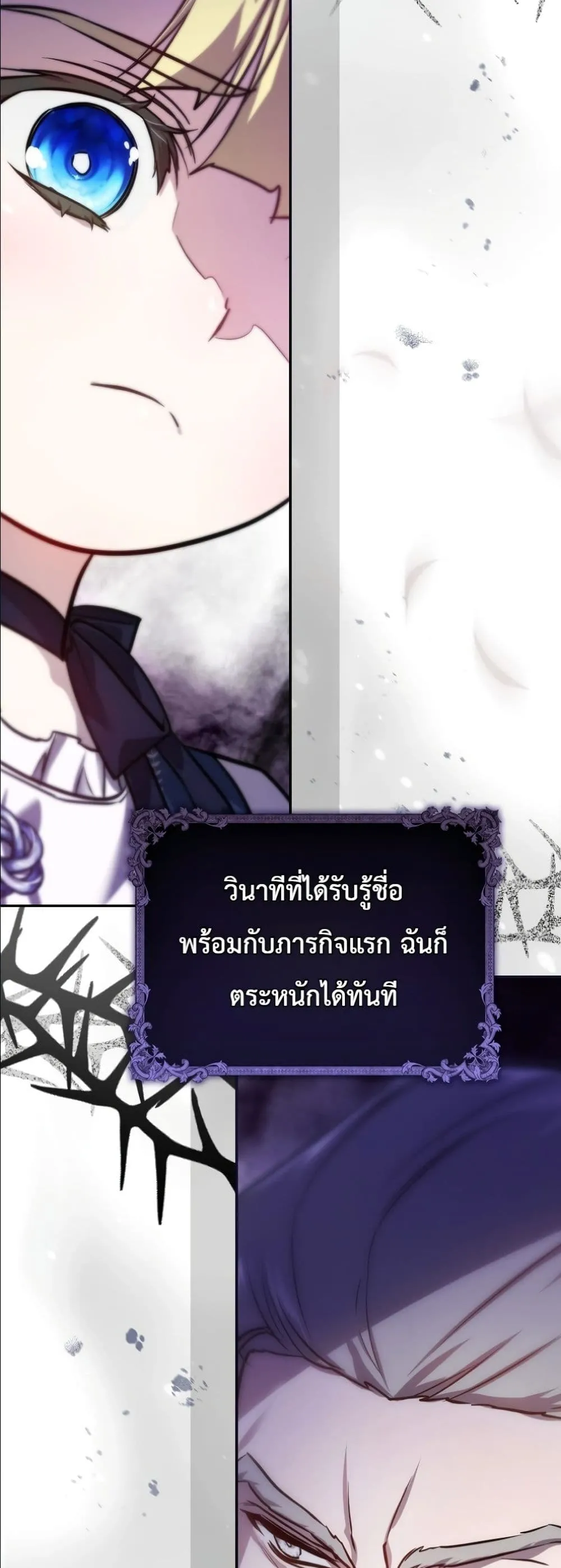 Manga-lc-com อ่านมังงะ อ่านการ์ตูน ออนไลน์ ฟรี I Am the 5-Year-Old Spy Who Kidnapped the Villain ตอนที่ 1 2 3 4 5 6 7 8 9 10 11 12 13 14 ฟรี ไม่มีโฆษณา Manga-lc - อ่าน มังงะ อ่าน การ์ตูน ออนไลน์ อ่านมังงะ ฟรี