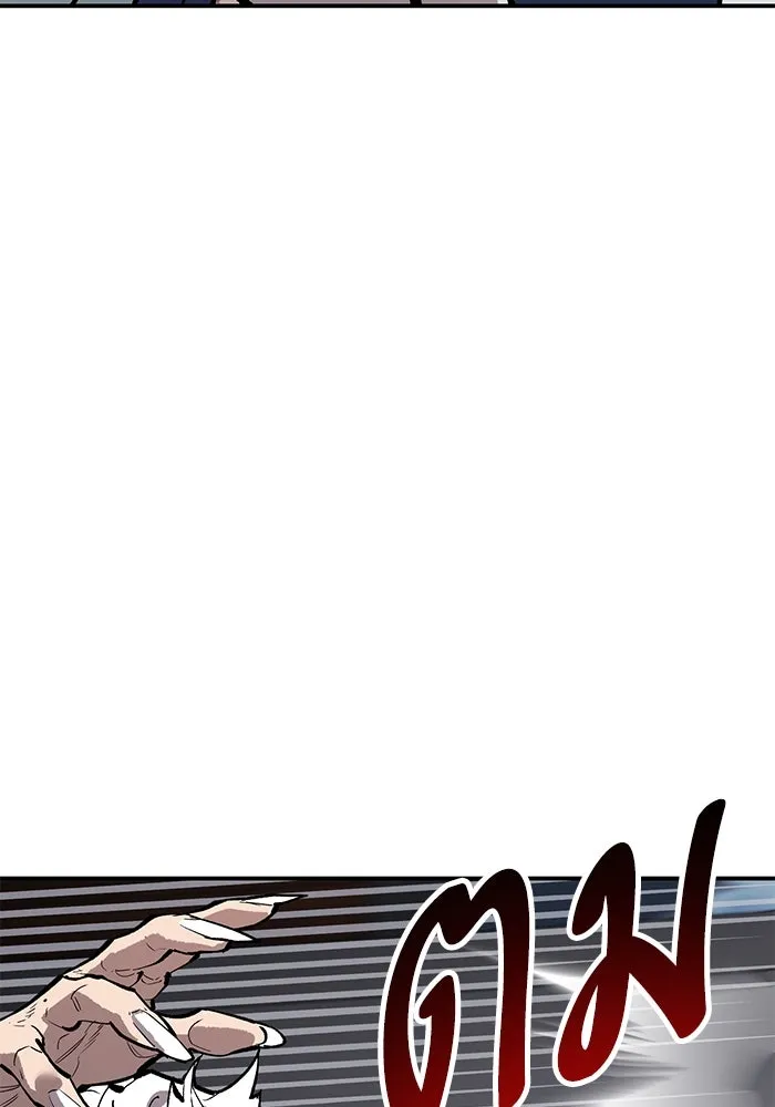 ยอดคนเลเวลทะลุ ตอนที่ 92 ขาวกับดำ รูปที่ 203