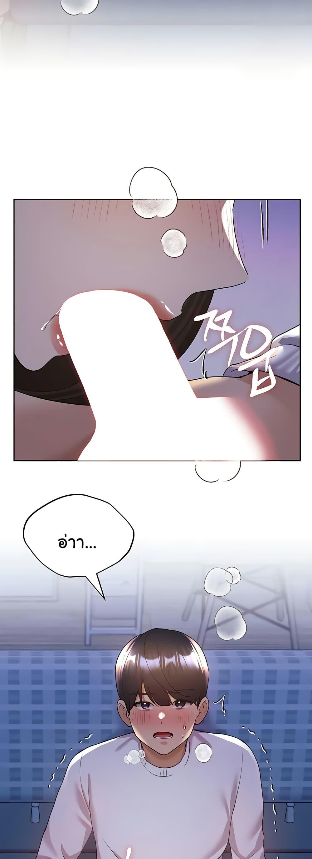 Doujin-Lc- อ่าน โดจิน มังฮวา เกาหลี ญี่ปุ่น จีน แปลไทย My Illustrator ตอนที่ 1 2 3 4 5 6 7 8 9 10 11 12 13 14 ฟรี ไม่มีโฆษณา อ่าน โดจิน Manhwa เกาหลี ญี่ปุ่น จีน เรามีครบ คัดมาให้เน้นๆ โดจิน 18+ รับประกันความฟินโดย  Doujin Lc