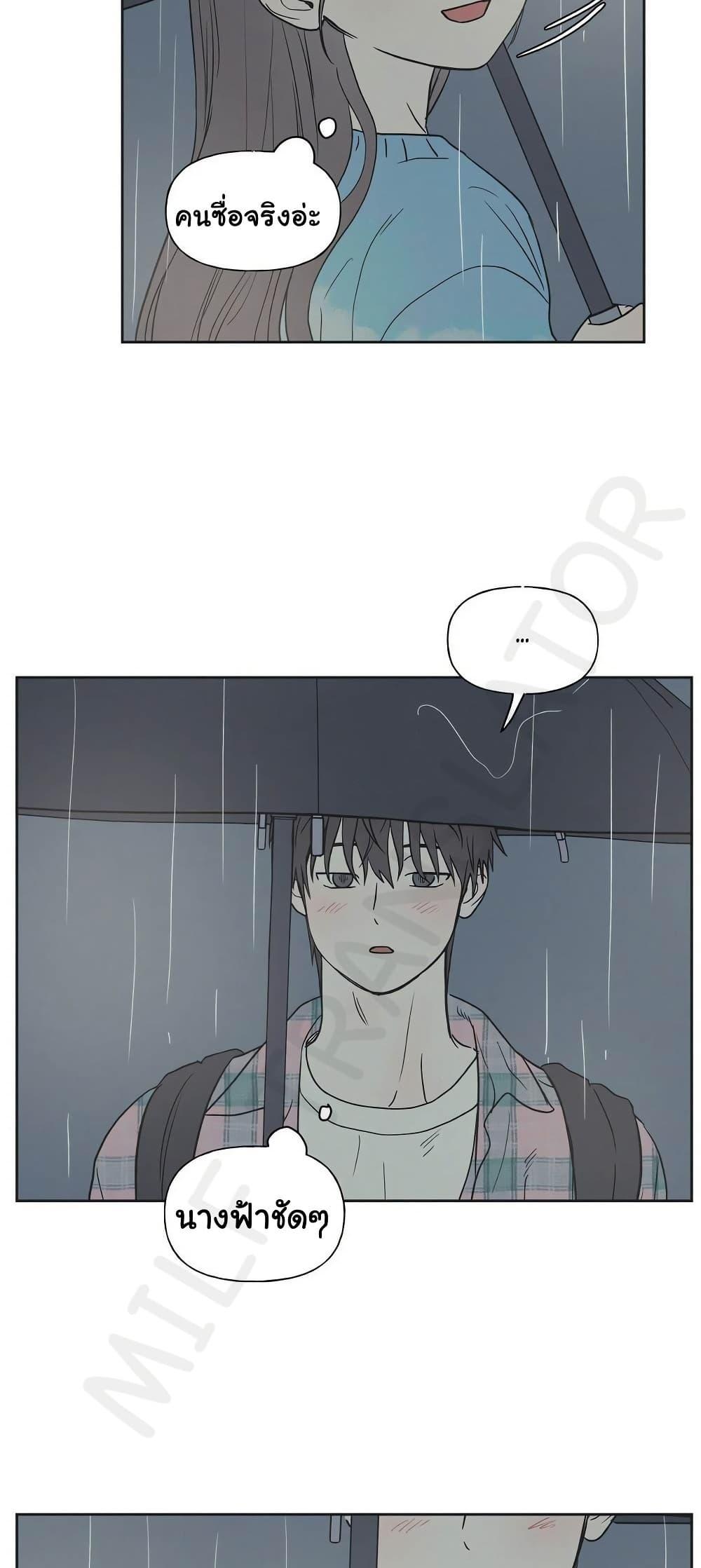 Doujin-Lc- อ่าน โดจิน มังฮวา เกาหลี ญี่ปุ่น จีน แปลไทย 3xLover ตอนที่ 1 2 3 4 5 6 7 8 9 10 11 12 13 14 ฟรี ไม่มีโฆษณา อ่าน โดจิน Manhwa เกาหลี ญี่ปุ่น จีน เรามีครบ คัดมาให้เน้นๆ โดจิน 18+ รับประกันความฟินโดย  Doujin Lc