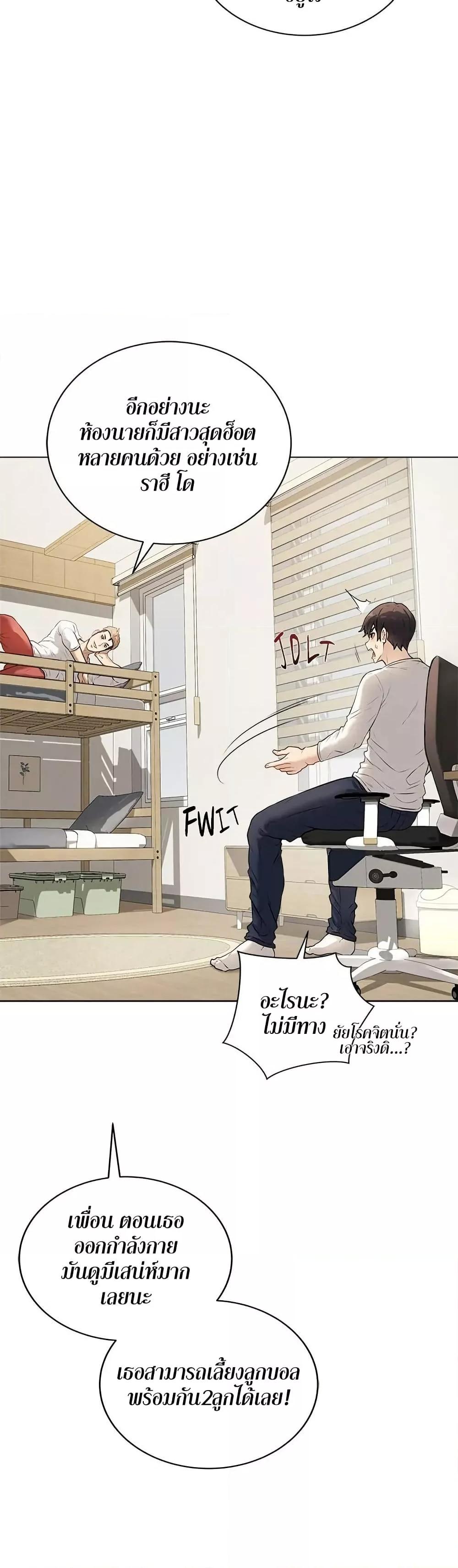 Doujin-Lc- อ่าน โดจิน มังฮวา เกาหลี ญี่ปุ่น จีน แปลไทย Signed, Sealed, Mistaken ตอนที่ 1 2 3 4 5 6 7 8 9 10 11 12 13 14 ฟรี ไม่มีโฆษณา อ่าน โดจิน Manhwa เกาหลี ญี่ปุ่น จีน เรามีครบ คัดมาให้เน้นๆ โดจิน 18+ รับประกันความฟินโดย  Doujin Lc