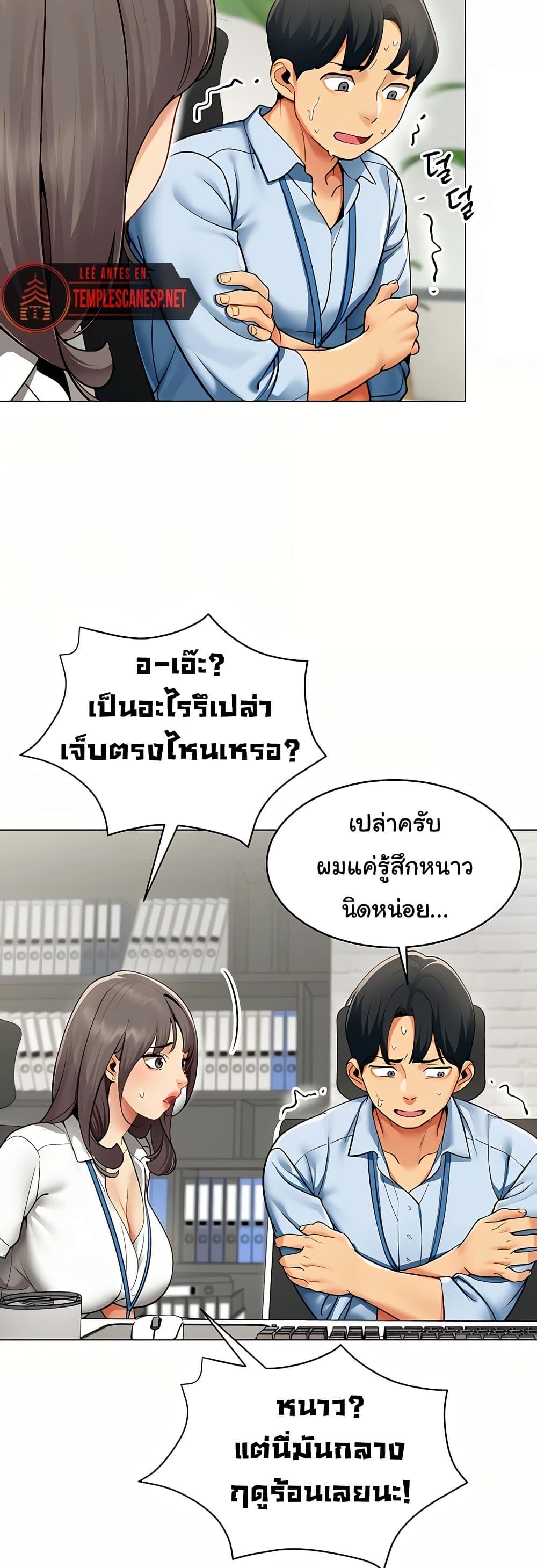 Doujin-Lc- อ่าน โดจิน มังฮวา เกาหลี ญี่ปุ่น จีน แปลไทย I Report Regarding ตอนที่ 1 2 3 4 5 6 7 8 9 10 11 12 13 14 ฟรี ไม่มีโฆษณา อ่าน โดจิน Manhwa เกาหลี ญี่ปุ่น จีน เรามีครบ คัดมาให้เน้นๆ โดจิน 18+ รับประกันความฟินโดย  Doujin Lc