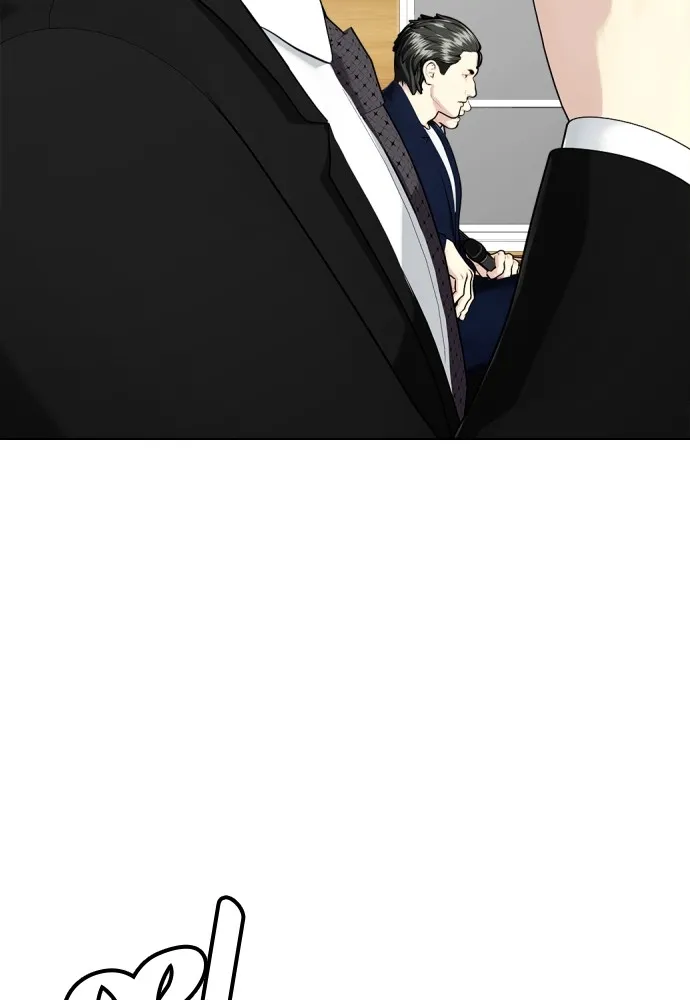 หมาหัวเน่าเก๋าเกินไป ตอนที่ 74 รูปที่ 212