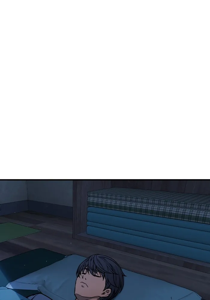 เยาวชนคนคุก ตอนที่ 1 รูปที่ 296