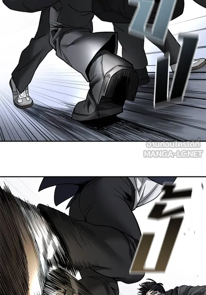 เลวฟาดเลว ตอนที่ 128 รูปที่ 110