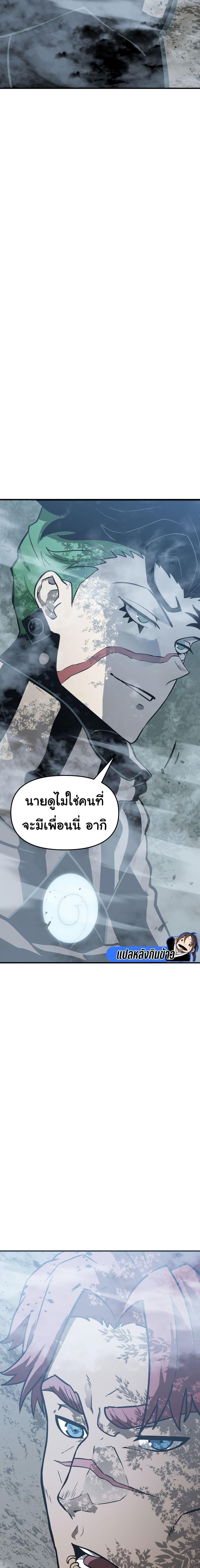 Manga-lc-com อ่านมังงะ อ่านการ์ตูน ออนไลน์ ฟรี God Game ตอนที่ 1 2 3 4 5 6 7 8 9 10 11 12 13 14 ฟรี ไม่มีโฆษณา Manga-lc - อ่าน มังงะ อ่าน การ์ตูน ออนไลน์ อ่านมังงะ ฟรี