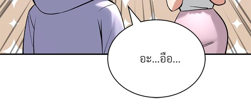 Doujin-Lc- อ่าน โดจิน มังฮวา เกาหลี ญี่ปุ่น จีน แปลไทย Herbal Love Story ตอนที่ 1 2 3 4 5 6 7 8 9 10 11 12 13 14 ฟรี ไม่มีโฆษณา อ่าน โดจิน Manhwa เกาหลี ญี่ปุ่น จีน เรามีครบ คัดมาให้เน้นๆ โดจิน 18+ รับประกันความฟินโดย  Doujin Lc