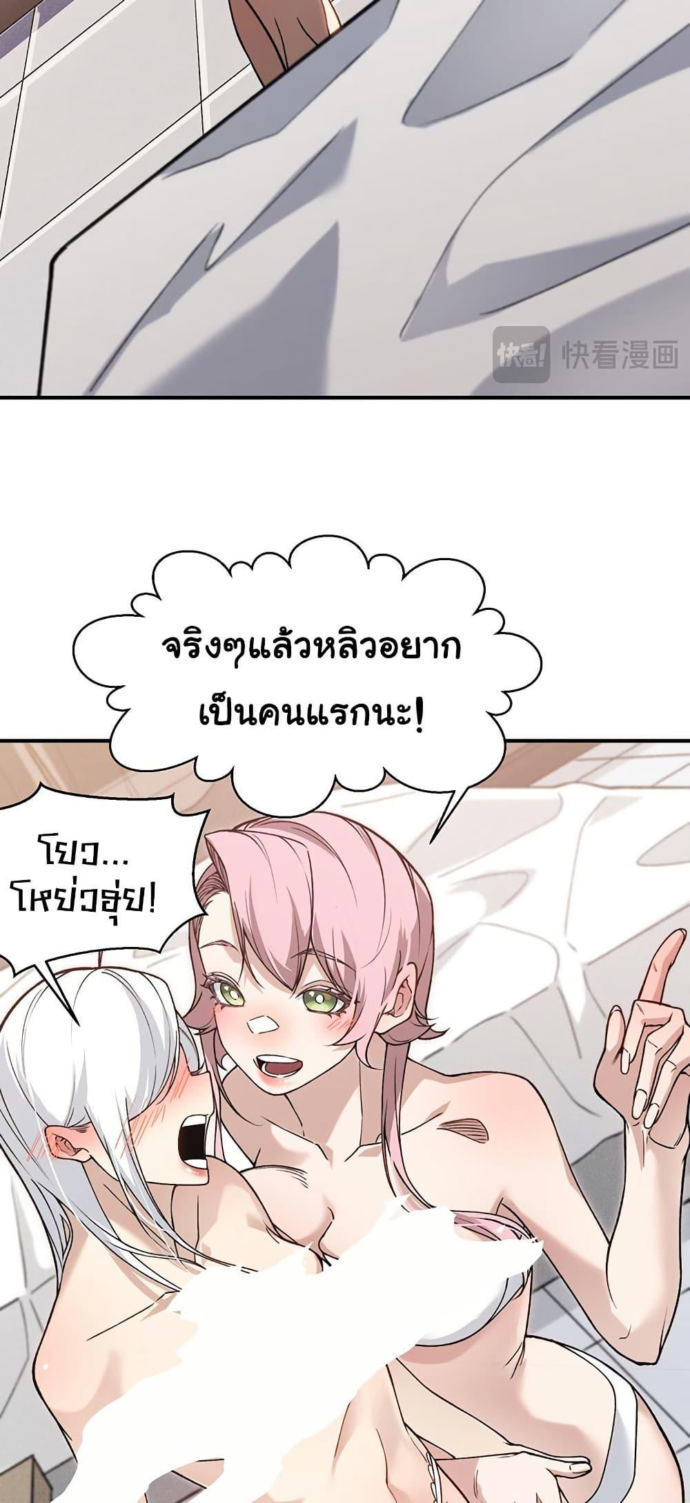 Manga-lc-com อ่านมังงะ อ่านการ์ตูน ออนไลน์ ฟรี Demonic Evolution ตอนที่ 1 2 3 4 5 6 7 8 9 10 11 12 13 14 ฟรี ไม่มีโฆษณา Manga-lc - อ่าน มังงะ อ่าน การ์ตูน ออนไลน์ อ่านมังงะ ฟรี