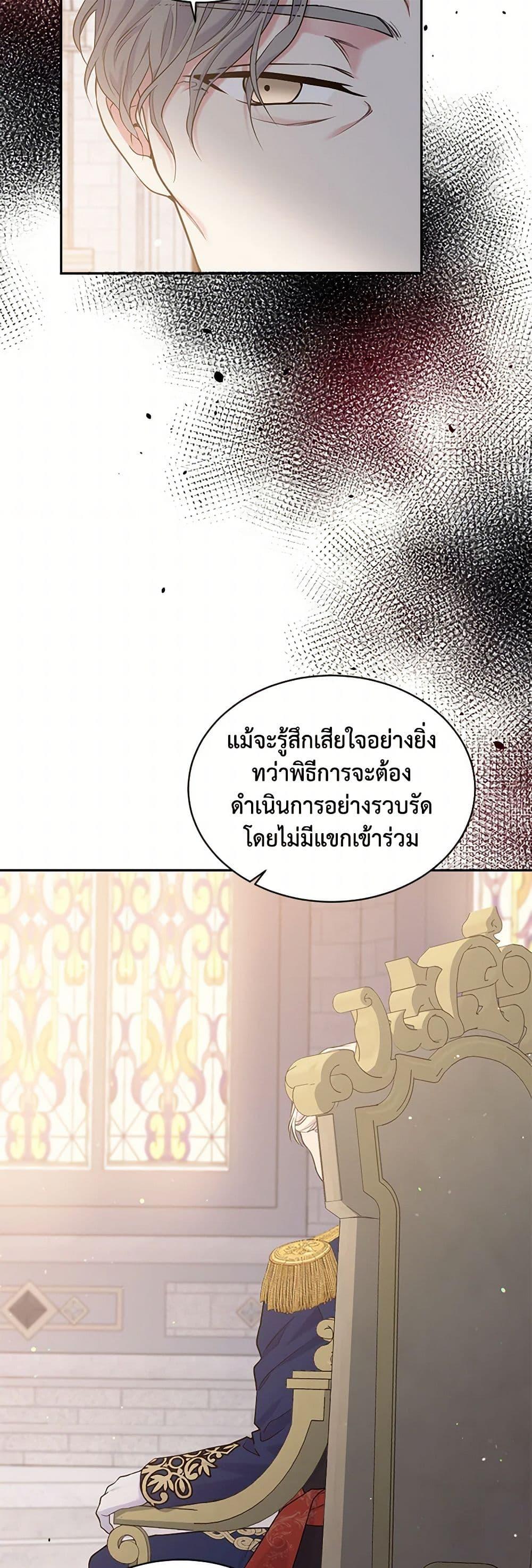 Manga-lc-com อ่านมังงะ อ่านการ์ตูน ออนไลน์ ฟรี My Goal is to Live a Long ตอนที่ 1 2 3 4 5 6 7 8 9 10 11 12 13 14 ฟรี ไม่มีโฆษณา Manga-lc - อ่าน มังงะ อ่าน การ์ตูน ออนไลน์ อ่านมังงะ ฟรี