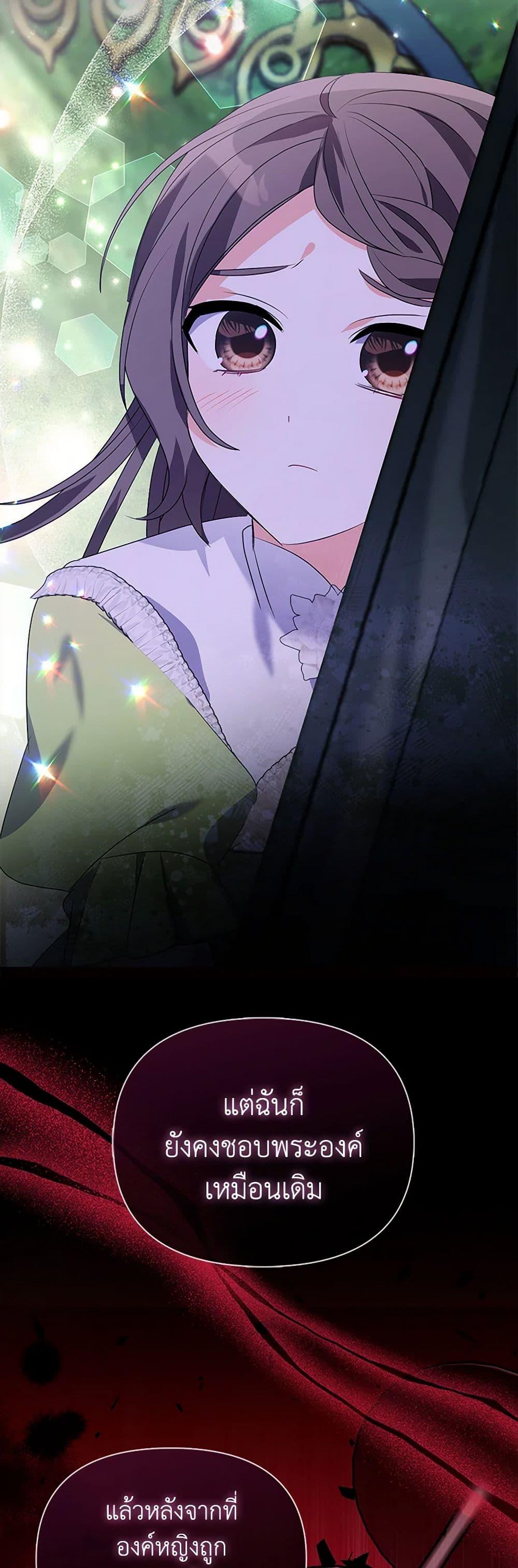 Manga-lc-com อ่านมังงะ อ่านการ์ตูน ออนไลน์ ฟรี The Fake Rides in a Flower Kiln ตอนที่ 1 2 3 4 5 6 7 8 9 10 11 12 13 14 ฟรี ไม่มีโฆษณา Manga-lc - อ่าน มังงะ อ่าน การ์ตูน ออนไลน์ อ่านมังงะ ฟรี