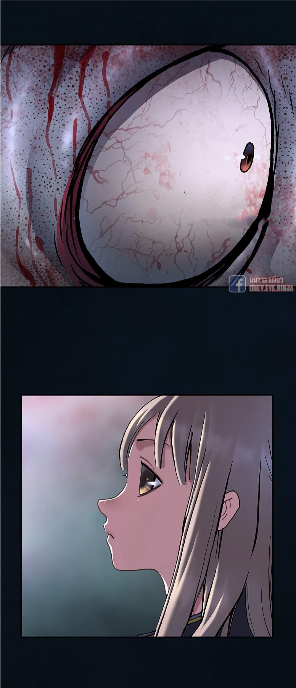 Manga-lc-com อ่านมังงะ อ่านการ์ตูน ออนไลน์ ฟรี Leviathan เลวีอาธาน อสูรกายใต้สมุทร ตอนที่ 1 2 3 4 5 6 7 8 9 10 11 12 13 14 ฟรี ไม่มีโฆษณา Manga-lc - อ่าน มังงะ อ่าน การ์ตูน ออนไลน์ อ่านมังงะ ฟรี