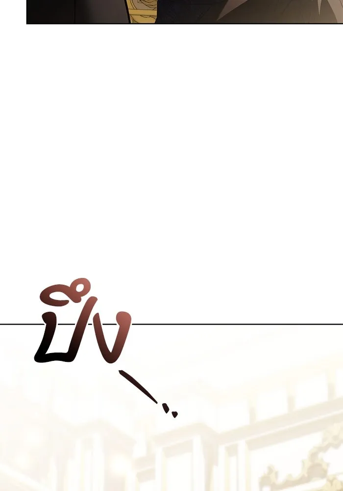 แด่ชู้รักของสามี ตอนที่ 38 รูปที่ 40