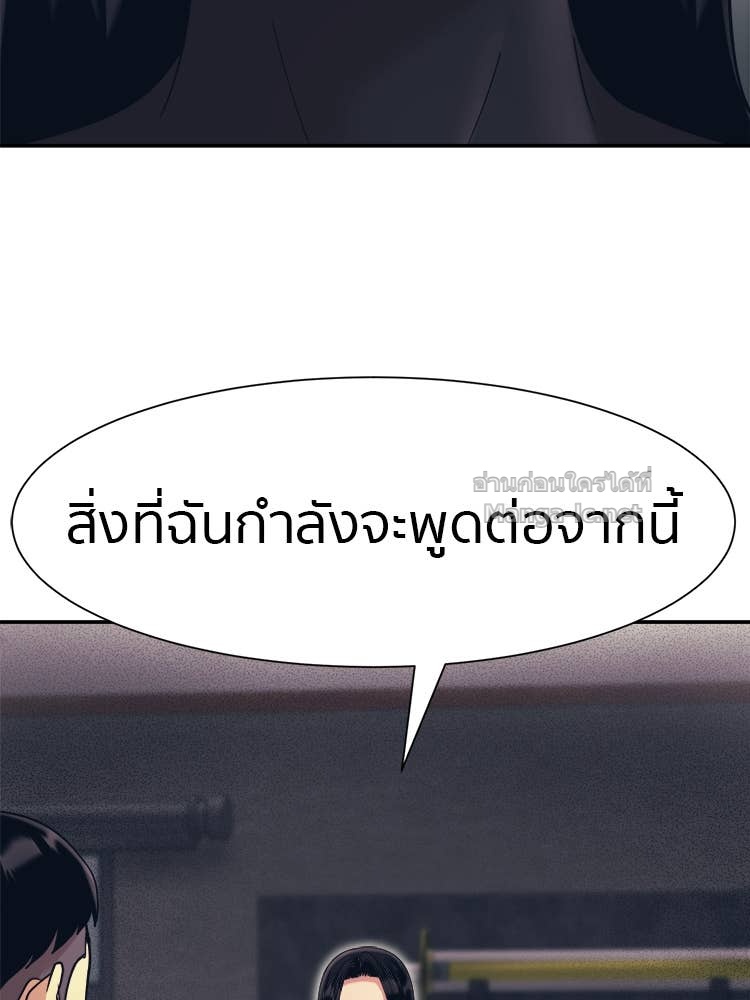 Doujin-Lc- อ่าน โดจิน มังฮวา เกาหลี ญี่ปุ่น จีน แปลไทย โคตรแกร่ง ตอนที่ 1 2 3 4 5 6 7 8 9 10 11 12 13 14 ฟรี ไม่มีโฆษณา อ่าน โดจิน Manhwa เกาหลี ญี่ปุ่น จีน เรามีครบ คัดมาให้เน้นๆ โดจิน 18+ รับประกันความฟินโดย Doujin Lc