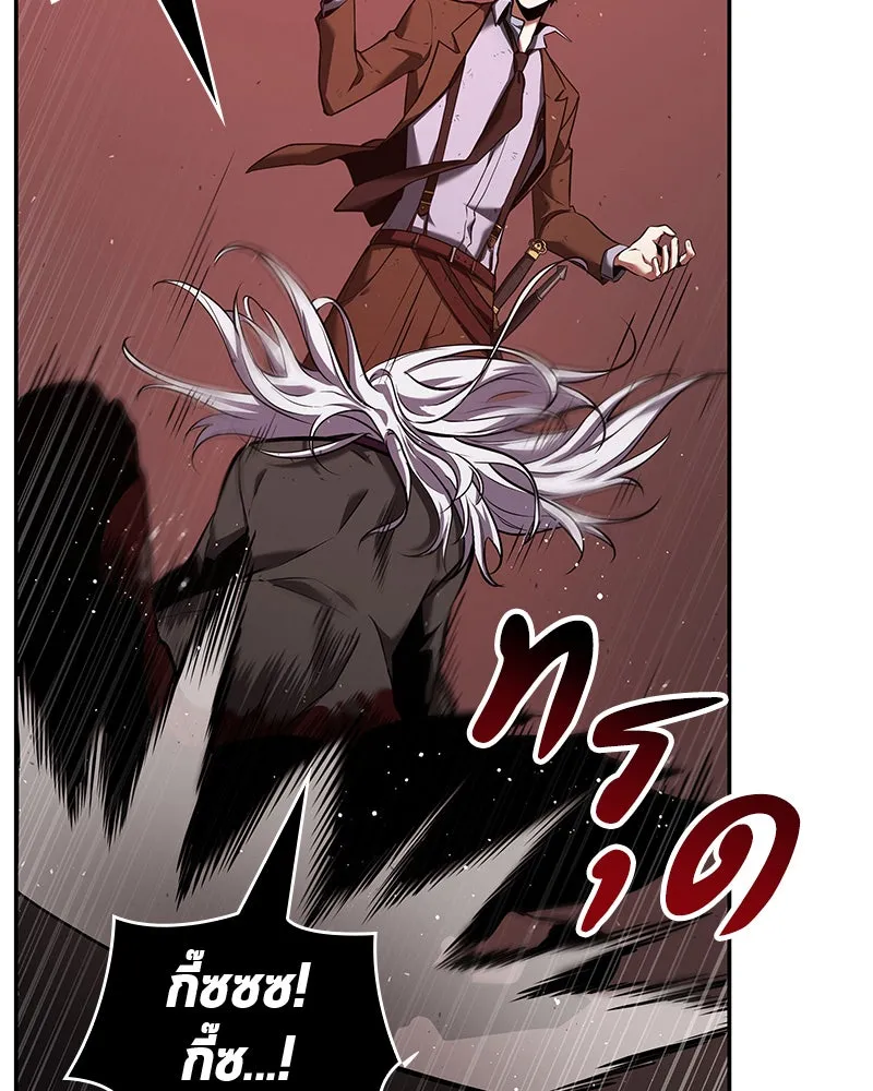 Omniscient Reader อ่านชะตาวันสิ้นโลก ตอนที่ 17 พรสวรรค์ระดับ sss (4) รูปที่ 40