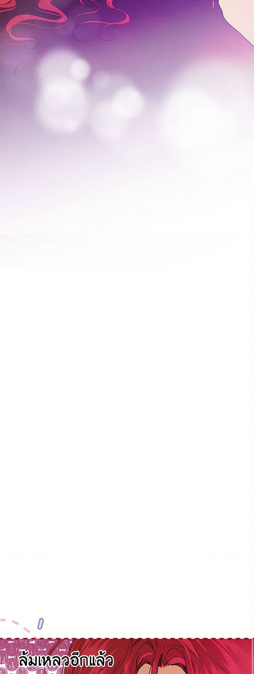 Manga-lc-com อ่านมังงะ อ่านการ์ตูน ออนไลน์ ฟรี The Elegant Sea of Savagery ตอนที่ 1 2 3 4 5 6 7 8 9 10 11 12 13 14 ฟรี ไม่มีโฆษณา Manga-lc - อ่าน มังงะ อ่าน การ์ตูน ออนไลน์ อ่านมังงะ ฟรี