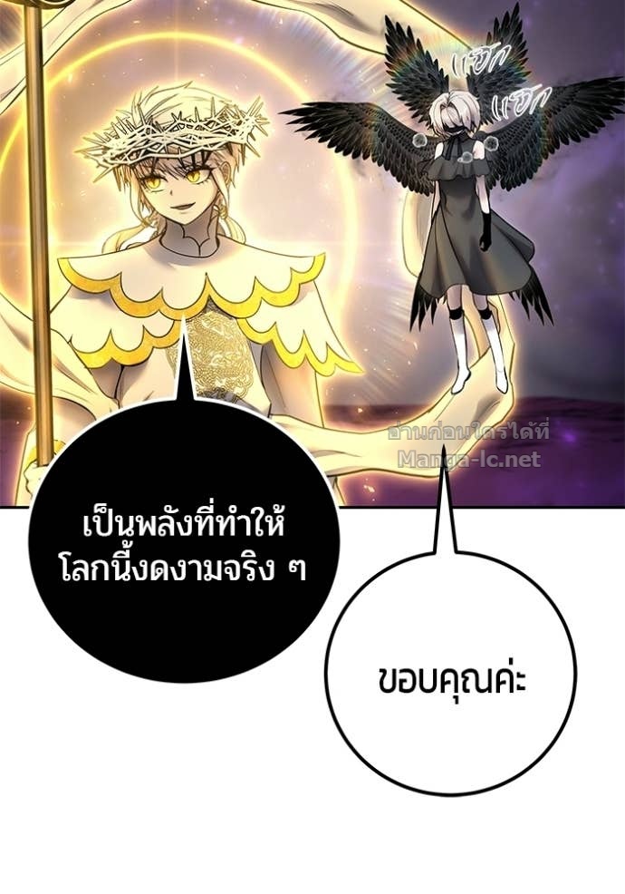 Doujin-Lc- อ่าน โดจิน มังฮวา เกาหลี ญี่ปุ่น จีน แปลไทย แกร่งเกินผู้กล้า แต่ซ่าไม่ได้ ตอนที่ 1 2 3 4 5 6 7 8 9 10 11 12 13 14 ฟรี ไม่มีโฆษณา อ่าน โดจิน Manhwa เกาหลี ญี่ปุ่น จีน เรามีครบ คัดมาให้เน้นๆ โดจิน 18+ รับประกันความฟินโดย Doujin Lc