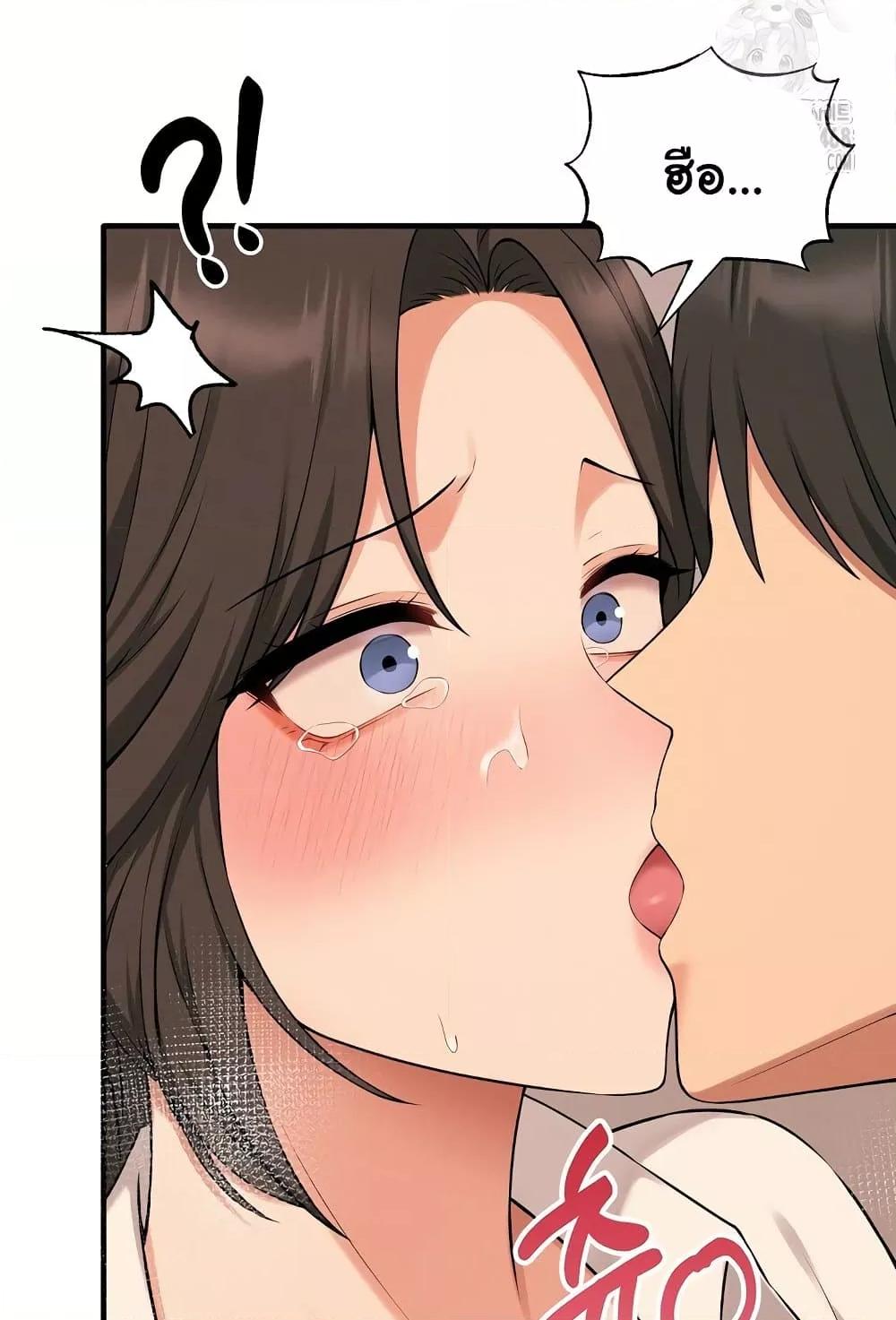 Doujin-Lc- อ่าน โดจิน มังฮวา เกาหลี ญี่ปุ่น จีน แปลไทย Shattered Ties ตอนที่ 1 2 3 4 5 6 7 8 9 10 11 12 13 14 ฟรี ไม่มีโฆษณา อ่าน โดจิน Manhwa เกาหลี ญี่ปุ่น จีน เรามีครบ คัดมาให้เน้นๆ โดจิน 18+ รับประกันความฟินโดย  Doujin Lc