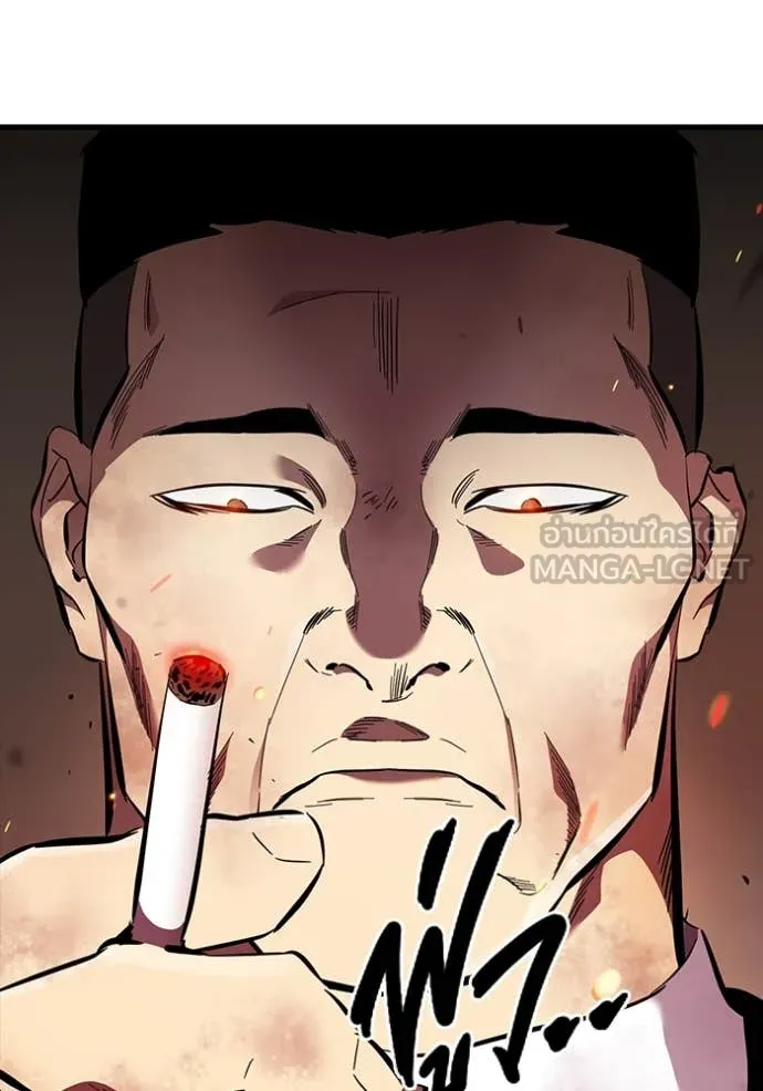 มหาสงครามคนแกร่ง ตอนที่ 44 รูปที่ 156