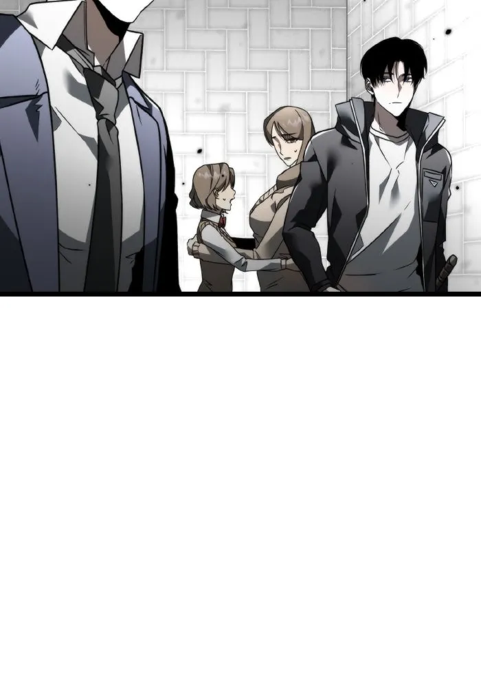 การแข่งขันของผู้เกิดใหม่ ตอนที่ 23 รูปที่ 26