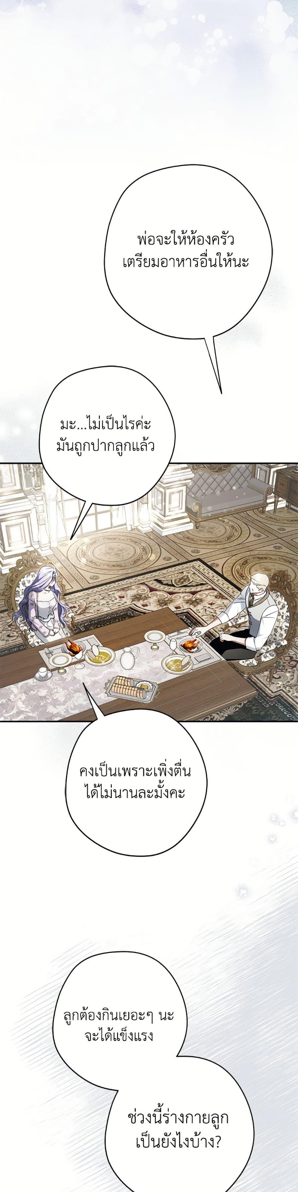 Manga-lc-com อ่านมังงะ อ่านการ์ตูน ออนไลน์ ฟรี An Extra Stole the Male Leads ตอนที่ 1 2 3 4 5 6 7 8 9 10 11 12 13 14 ฟรี ไม่มีโฆษณา Manga-lc - อ่าน มังงะ อ่าน การ์ตูน ออนไลน์ อ่านมังงะ ฟรี