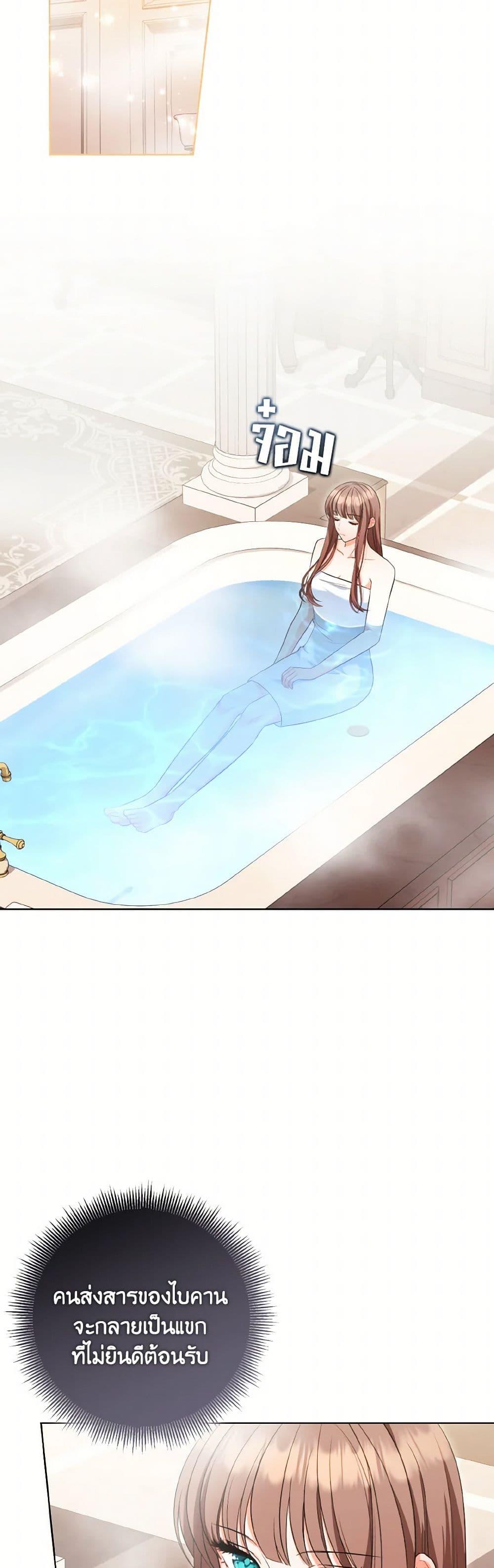 Manga-lc-com อ่านมังงะ อ่านการ์ตูน ออนไลน์ ฟรี The Wicked Ladies in Waiting ตอนที่ 1 2 3 4 5 6 7 8 9 10 11 12 13 14 ฟรี ไม่มีโฆษณา Manga-lc - อ่าน มังงะ อ่าน การ์ตูน ออนไลน์ อ่านมังงะ ฟรี