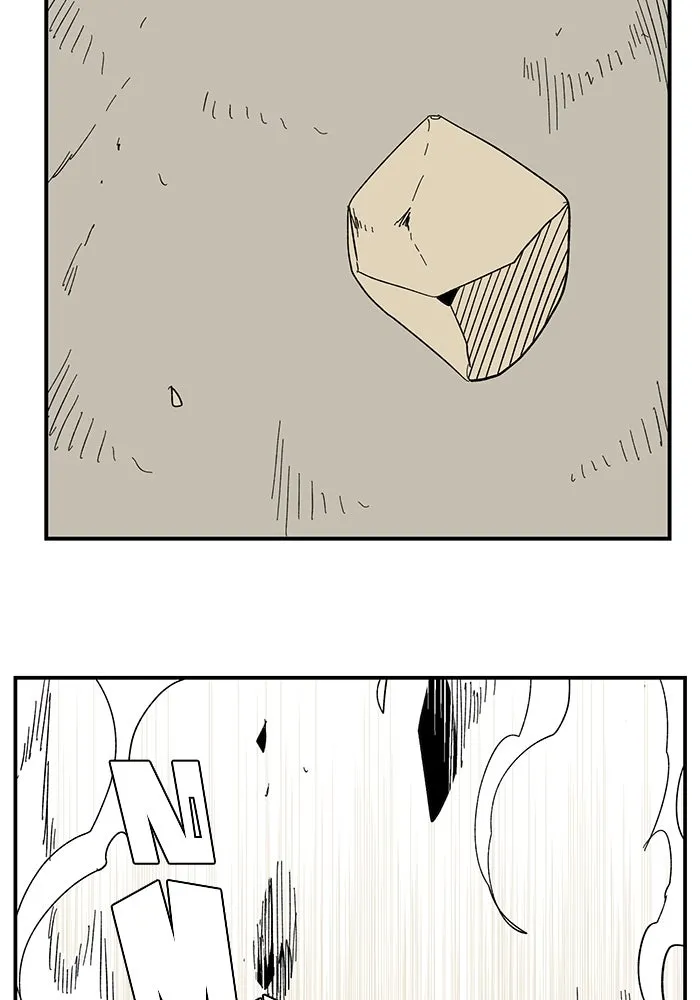 หนึ่งก้าวสู่เจ้ามาร ตอนที่ 90 เป้าหมาย (22) รูปที่ 80