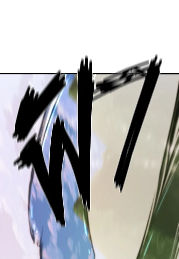 ยอดสถาปนิกผู้พิทักษ์อาณาจักร ตอนที่ 173 รูปที่ 2