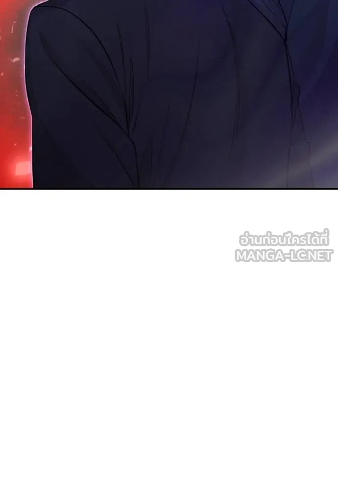 หลานอัจฉริยะ ตอนที่ 40 รูปที่ 86