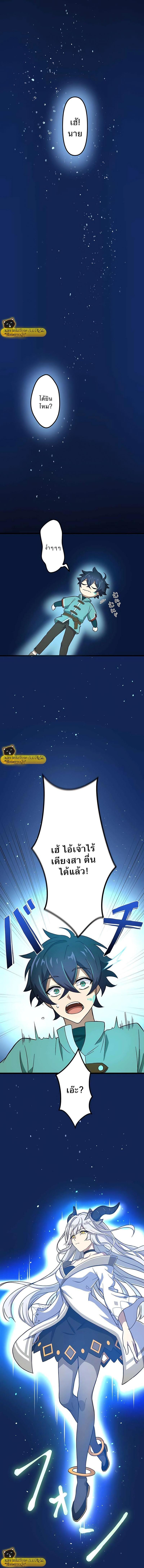 Manga-lc-com อ่านมังงะ อ่านการ์ตูน ออนไลน์ ฟรี I Reincarnated as an SSS-Ranked Goblin ตอนที่ 1 2 3 4 5 6 7 8 9 10 11 12 13 14 ฟรี ไม่มีโฆษณา Manga-lc - อ่าน มังงะ อ่าน การ์ตูน ออนไลน์ อ่านมังงะ ฟรี