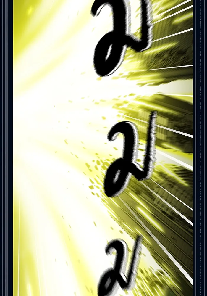 ผู้เล่นขั้นเทพแห่งหอคอยฝึกสอน ตอนที่ 41 รูปที่ 4