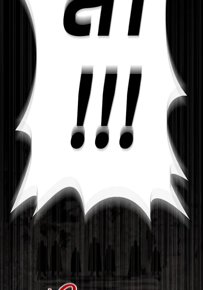 เอาชีวิตรอดในเกมฉบับคนเถื่อน ตอนที่ 51 รูปที่ 119