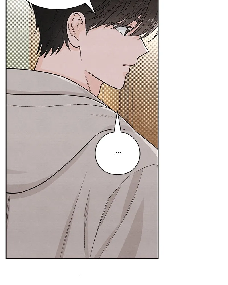 เป็นวัยรุ่นมันเหนื่อย ตอนที่ 23 รูปที่ 80